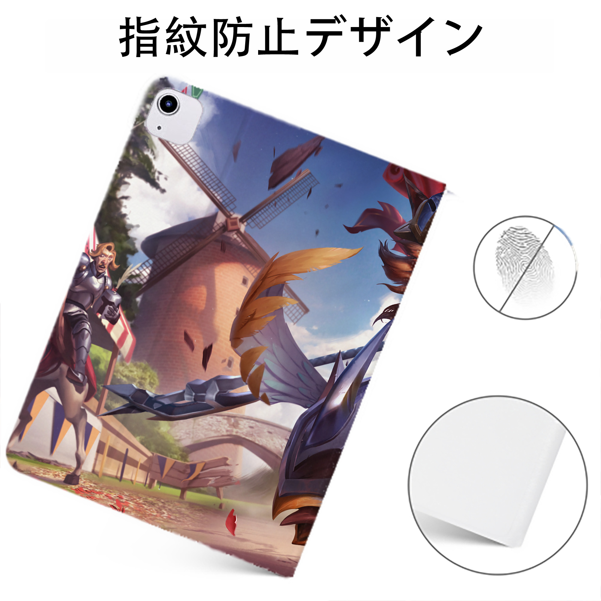 （画像用） リーグ・オブ・レジェンド League of Legends LOL IPadケース ペンホルダー付き ブックスタイルデザイン